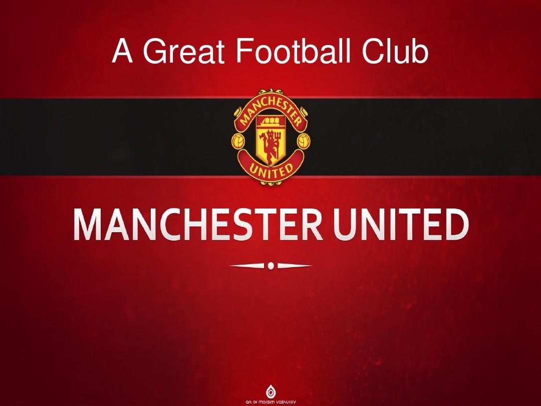 战术体系外 战术体系外